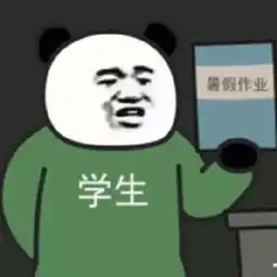 因为暑假作业,杭州10岁女孩凌晨被妈妈关门外3小时开学倒计时,亲子关系破裂高峰期来了
