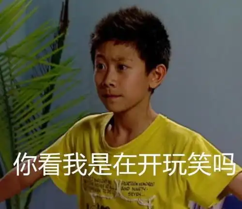 逸福利丨全影片立减低至8.8元怎么大立减我们老板知道吗
