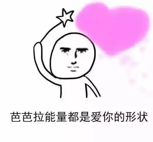 小姐姐悬赏万元寻一见钟情男生旅游时遇见他,找过上百家酒店