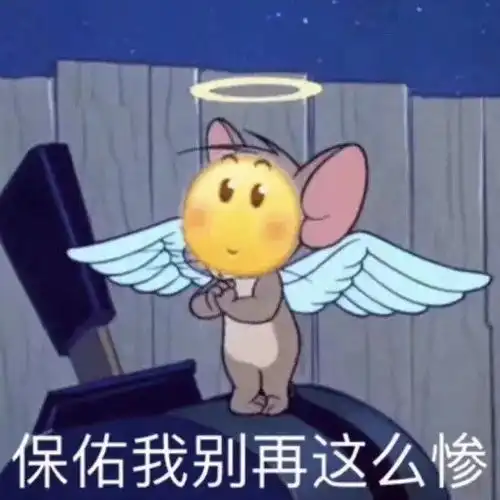 我对我妈说我觉得yz是娱乐圈最chou女明星
