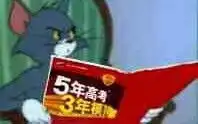 巴伐利亚如何获得海怪