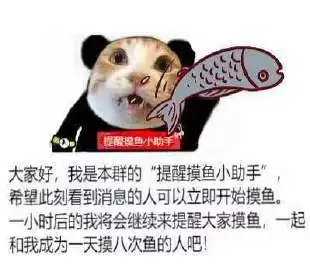 成都头条的微博微博

