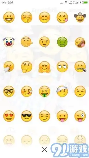 emoji表情相机软件下载emoji表情相机安卓版下载91软件下载

