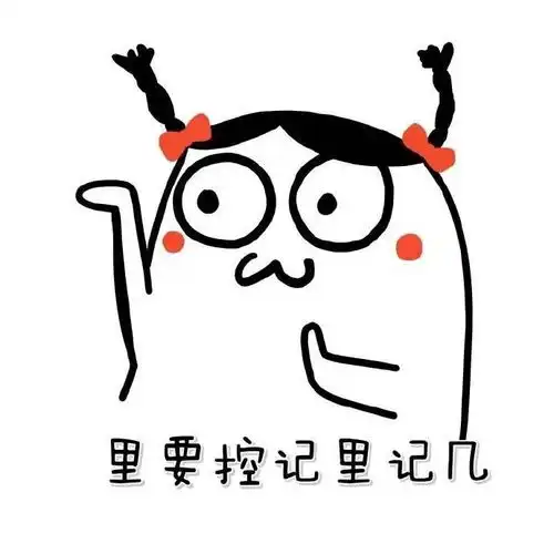 有用又省钱,适合学生党的护肤方法get一下
