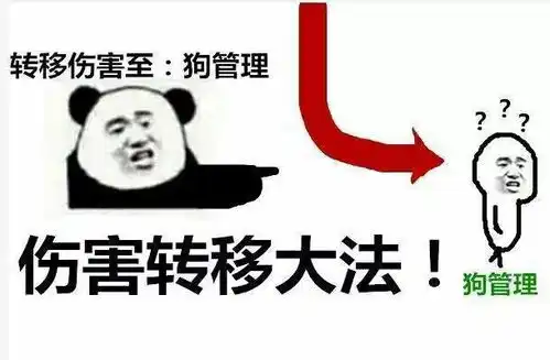 好想谈恋爱斗图表情包推送搜狐搞笑搜狐网
