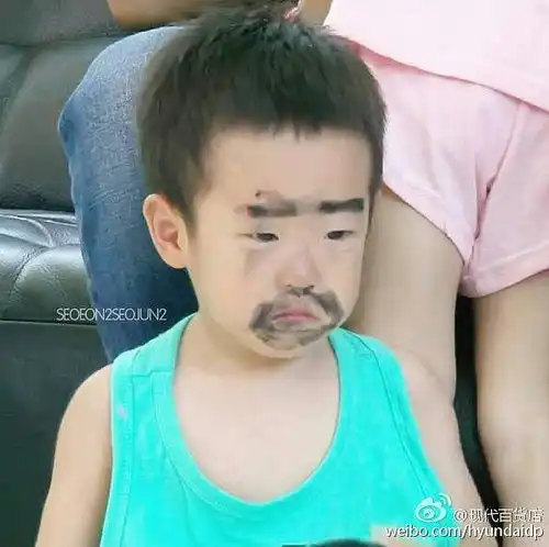怎么给宇宙无敌李书俊李会长配文字做表情包啊摔
