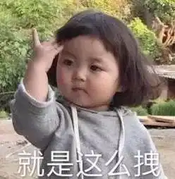 开学季,跨考君给你加个buff
