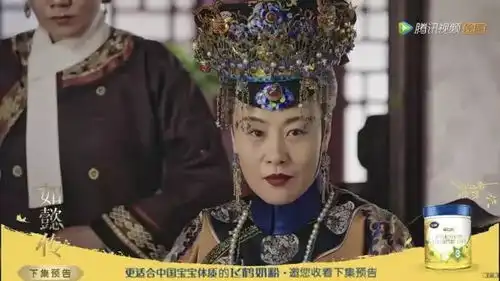 如懿传李沁版的香妃终于上线了,可是她的颜值怎么掉线了
