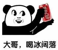 可怕一天一杯奶茶,18岁小伙手脚竟变成这样
