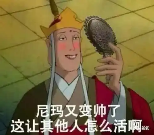 小杨幂厉害了外围女被郑恺摸腿还搭上思聪的秦奋