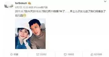 值得收藏丨没有仪式感的家庭,养不出幸福的孩子
