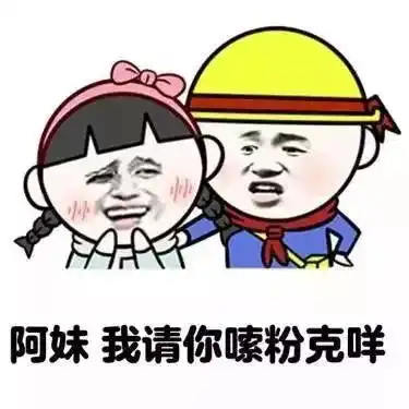 招牌都不见却成为一方神店,兵哥哥的这碗卤菜粉,够味
