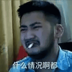 csgo主播介绍合集,不光有茄子,更有许多风格迥异的特色甲亢主播
