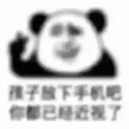 这十款入门级眼霜,吃土也要买
