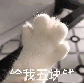 太岁当头生事端女明星险些丢性命
