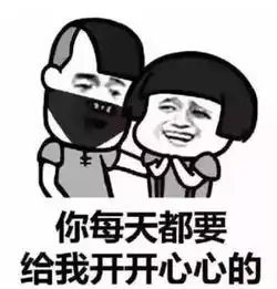 你还敢喝珍珠奶茶14岁小姑娘拍ct,胃里全是密密麻麻的...
