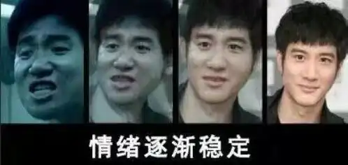 男生对化妆竟有这些误解简直一秒气到劈叉
