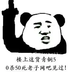 如何成为一名职业选手
