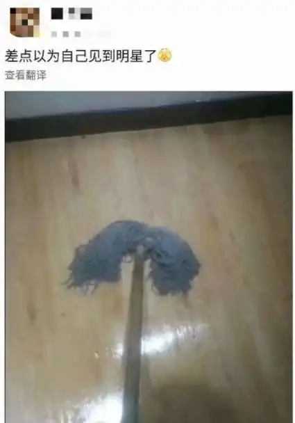 幽默笑话别看了,口腔溃疡晚期一听到晚期我爸腿都软了
