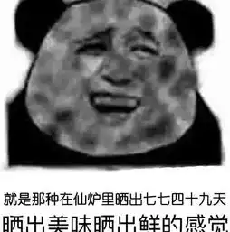 余庆中学vs他山中学新生军训哪家强
