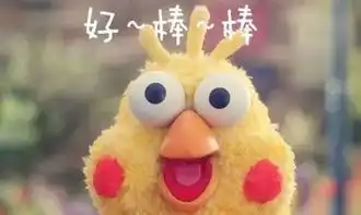新年优惠特别多不扫遍珠海这个巨型运动超市又得后悔一年
