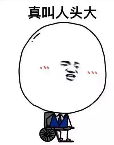 我有一个小梦想躺在大美华宿客栈的床上赚钱
