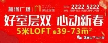 2018年逗利是专用表情包,用佢就能一夜暴富
