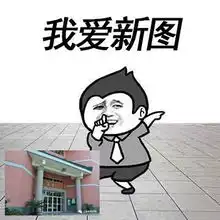叮上体表情包第二弹来袭,请注意查收
