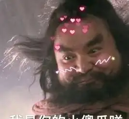 奔现现场惨不忍睹,lol年度最大事件,说多了都是眼泪

