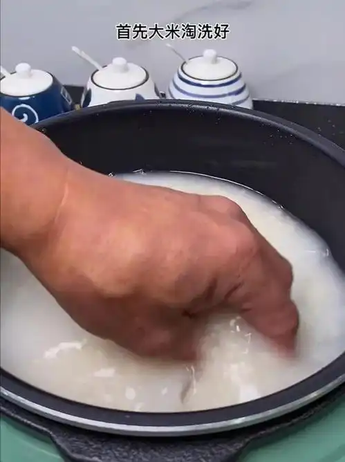 做饭小妙招再差的米也能做出不用菜也能吃二大碗的香润米饭
