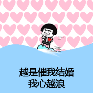 幽默笑话,你不会是要去老李家偷东西吧
