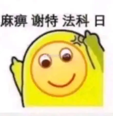 玩陌陌的女生都是什么心理
