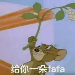 这张18位的证关乎一个亿
