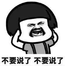 细思恐极安省很多学校老师兼职养老院护工,家长急坏了
