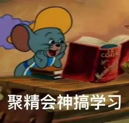 自考复习阶段如何提升记忆力
