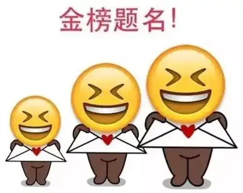 再上2天班,慈溪人集体放假可也有几个坏消息
