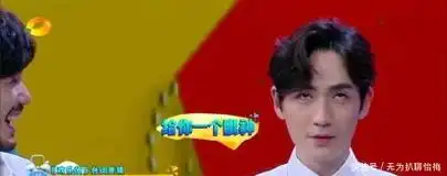 快乐大本营白宇超级棒,话痨小澜孩名不虚传,一波表情包来袭
