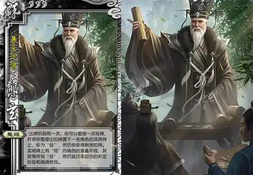 三国杀花鬘八牌大闭月,司马孚戏子加曹昂,马元义低配星甘宁
