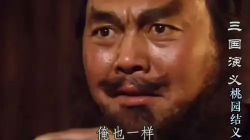 张飞俺也一样千万流量补贴计划
