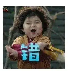 2021年第一朵小红花送给德州这些车主
