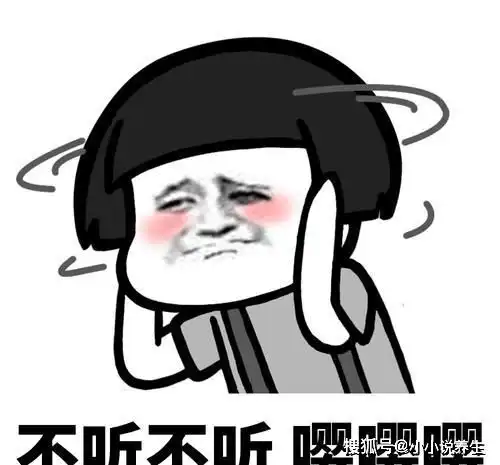 开心笑话头一回坐飞机,特别紧张,不停的用手敲打机舱壁