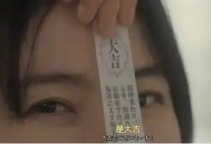 发表情包也需技能,面向网友的日语表情包等级考试正式开始

