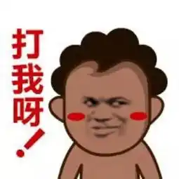 做海盗也能走上人生巅峰

