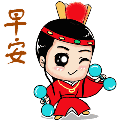 微信清早很美的早安动态表情图片,蜜拓蜜窝心问候祝福语句
