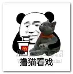 你好香啊真骚表情图片你好香啊真骚表情包高清版jz5u...
