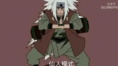 火影忍者自来也vs佩恩超燃上集
