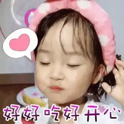 表情包真正可怕的不是对牛弹琴,而是一群牛对着你弹琴
