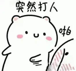 黑科技来袭,和充电宝说拜拜
