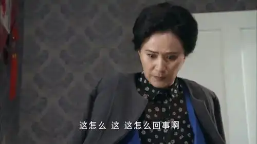 影视罗铮生气的出门,春儿伤心大哭,姑娘的表情令人心疼
