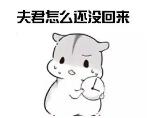 搞笑段子你做的饭太难吃啦我攒了两星期的零花钱,就为吃一顿
